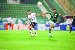 IFC-MAGRAO-e-CASTAN