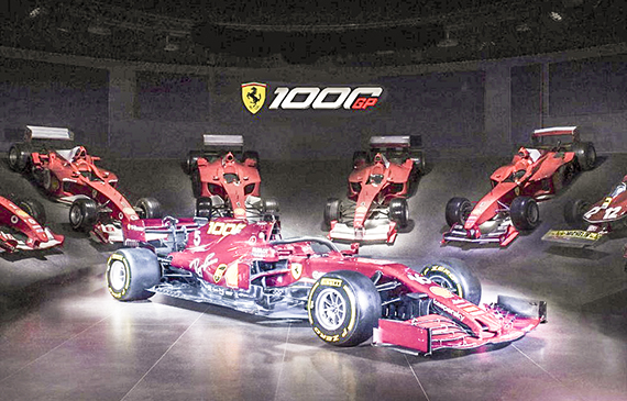 Ferrari apresenta pintura especial para GP 1000 na F1