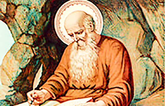 Carta Apostólica do Papa é dedicada a São Jerônimo