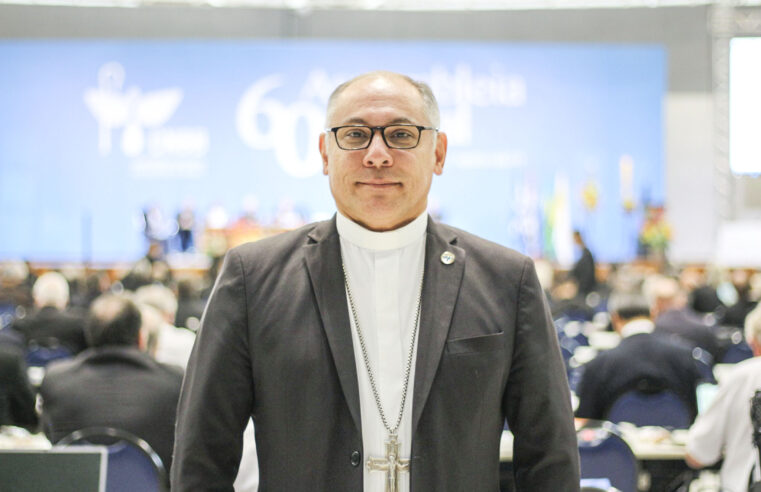 Dom Gregório Paixão é eleito para presidir a Comissão Episcopal para a Cultura e a Educação da CNBB