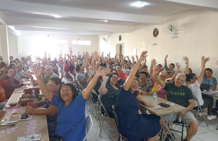 Show de Prêmios na São Cristóvão