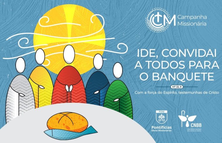 Dom Arnaldo anuncia criação de Área Pastoral Missionária em Pirapora
